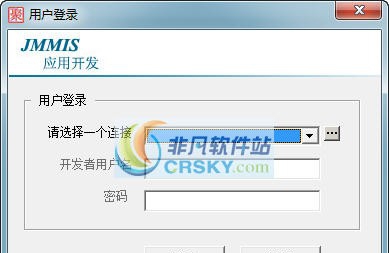 JMMIS敏捷开发平台 v2.1.7