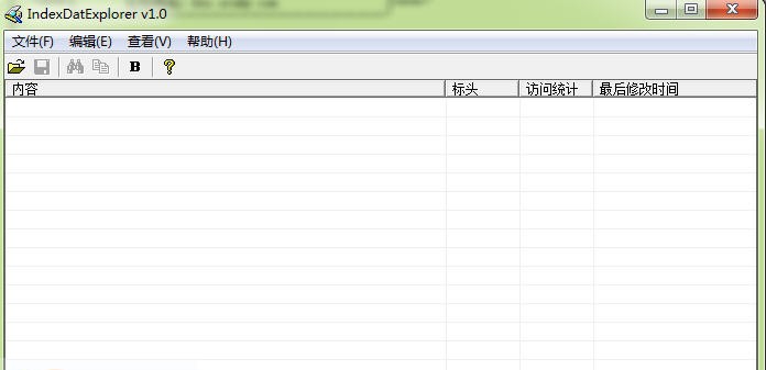 IndexDat Explorer v1.4