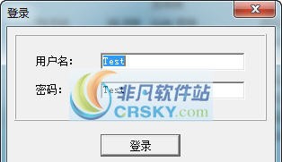 魔兽世界神马一键通 v4.37