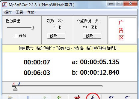 Mp3ABCut v2.2.7
