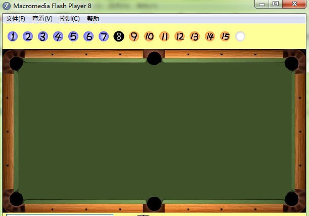 小石台球学习机 v1.7
