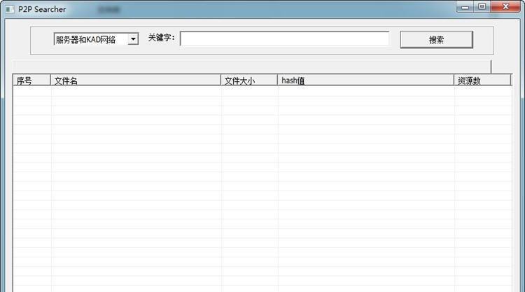 种子下载神器2015 v1.1.14