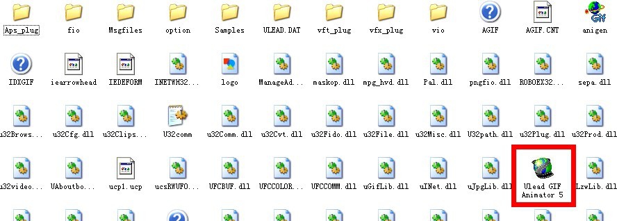 Ulead GIF Animator(U5) v5.9