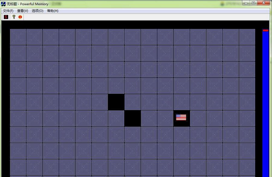 全能记忆高手练习助手 v1.31