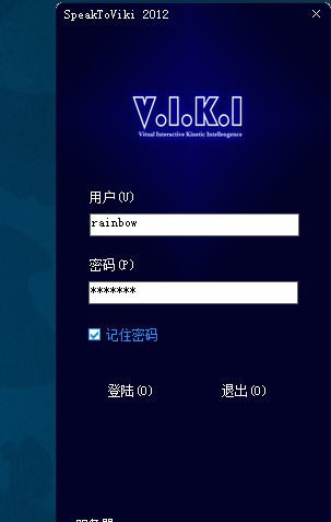 英语口语软件viki v1.10