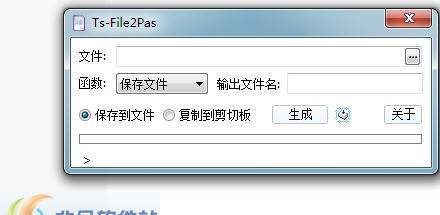 Ts-File2pas v1.0.007