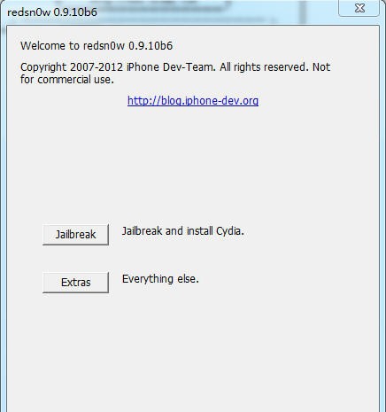 RedSn0w红雪越狱工具 v0.9.9