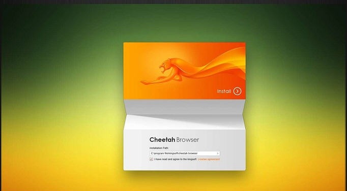 猎豹浏览器 v7.1.3752.405