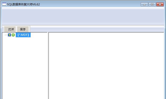 H-SQL Recovery(SQL数据库修复大师) v6.67