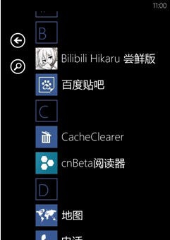 QQ活跃度挂机批量提交工具 v3.17