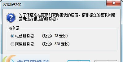 魔兽大脚插件 v8.3.0.816