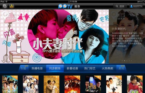 金博士营养师健康管理软件 v2.6