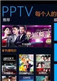 飞时达土方计算软件FastTFT v11.1.6