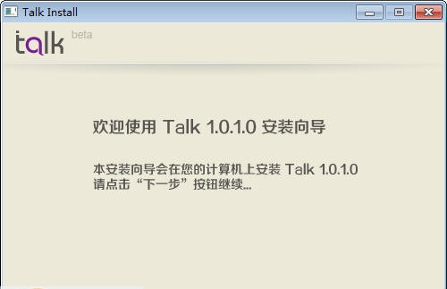英语口语900句 v4.1.1.212