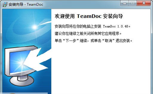 粤语发音字典 v0.16