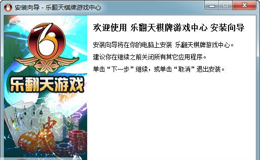 无极原创文章生成器 v1.11