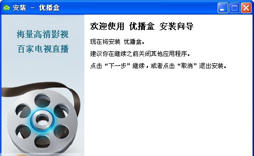 中格图片批量加水印软件 v6.03