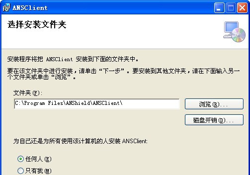 取道业务管理专家 v2.4