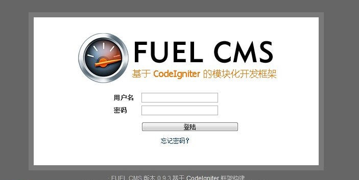 FUELCMS v0.9.6
