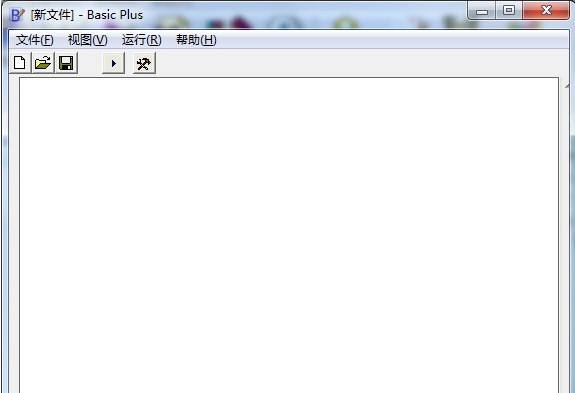 Basic编译快手 v1.4