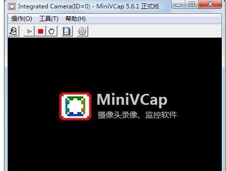 MiniVCap(摄像头录像软件) v5.6.11