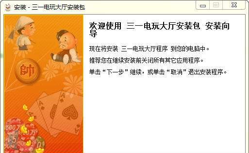 QR条码自动认别 v1.5