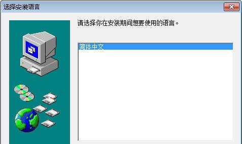 金龙排课系统 v1.4