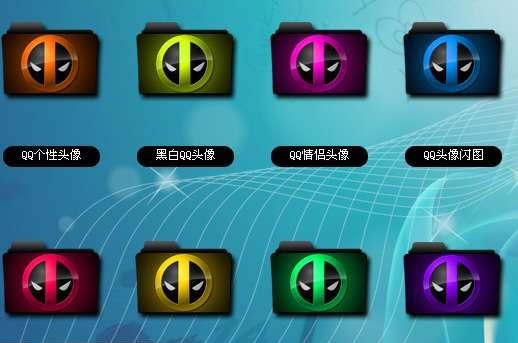 小人物QQ头像大全 v1.5