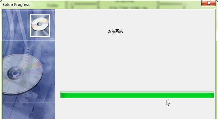 GbbBrowser网页浏览器 v2012.6