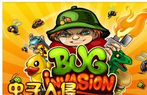 万能英语作文 v1.5