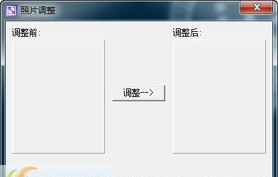 一寸照片尺寸生成器 20110
