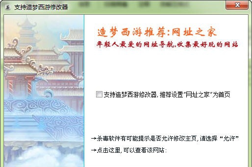 胜威电话客服管理系统 v10.15