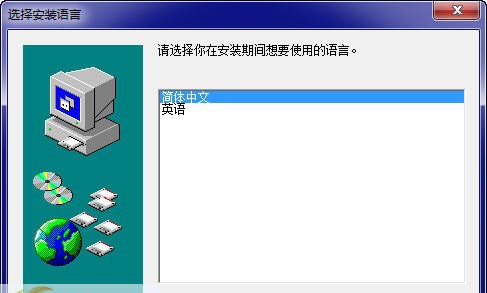 奕盛企业生产管理系统 v8.6
