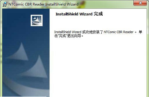 NTComic漫画阅读器 v2.1.11