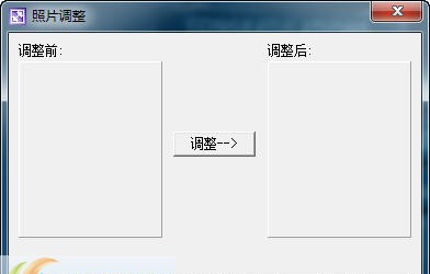 照片尺寸生成工具 2017