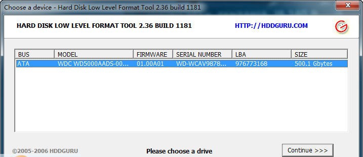 低格坏道移动硬盘修复工具 v2.42