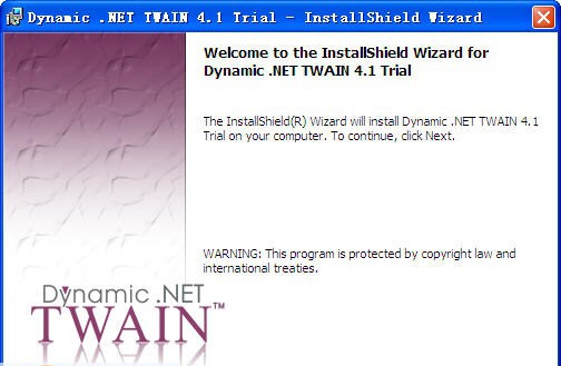 Dynamic .NET TWAIN扫描控件 v5.7