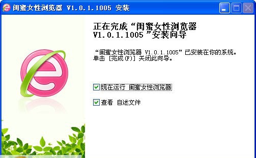 VSO Media Player v1.6.19.532