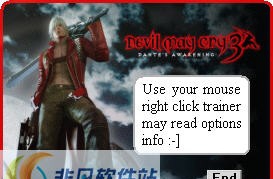 鬼泣3特别版修改器 v2.8