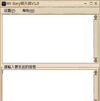 Mr Gary聊天器 v1.3