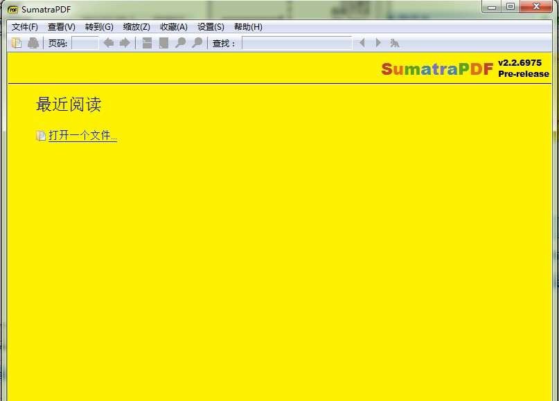 Sumatra PDF v3.3.0.9