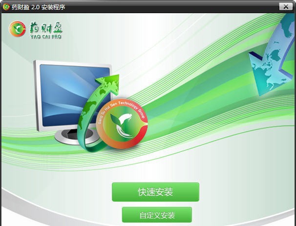 药材盈中药材行情查询分析系统 v2.0.5.5