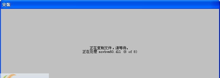 数据库信息统计与查询 v1.4