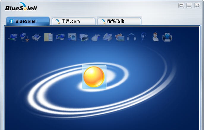千月航天增强版 v10.2.497
