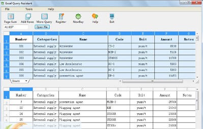 Excel超级查询 v1.15