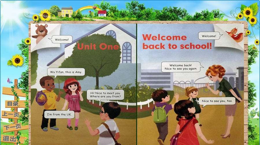 人教版pep2013新版小学三年级英语下册点读 v6.104