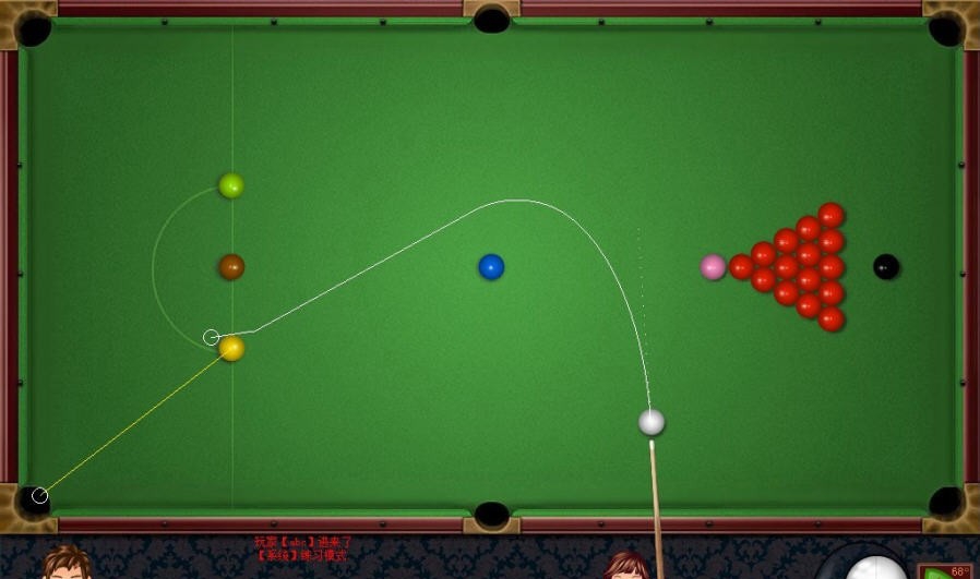 疯狂QQ2D桌球显走位瞄准器 v201702011