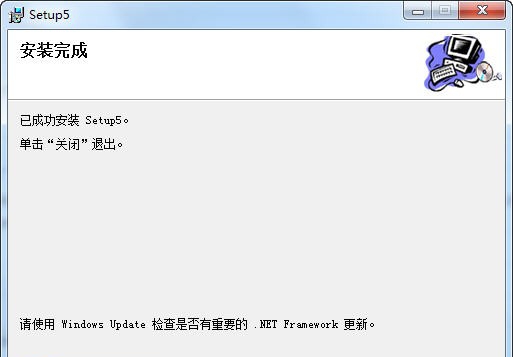 金针决策系统 v8.0.0.8