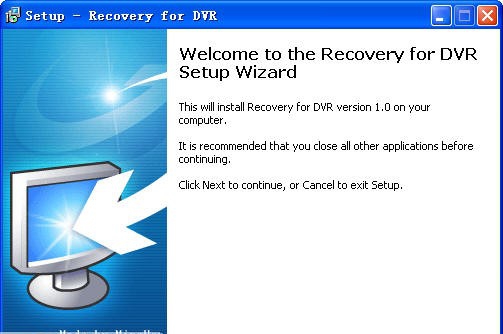 华信硬盘监控录像恢复软件 v2.6