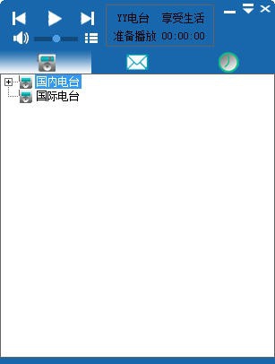 YY电台 v2.4